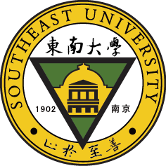 东南大学